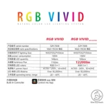 Chihiros RGB VIVID2 10th Edition – Đèn LED kỷ niệm 10 năm, ánh sáng mạnh 12.200 lumen, điều khiển app cho hồ thủy sinh — ảnh 4