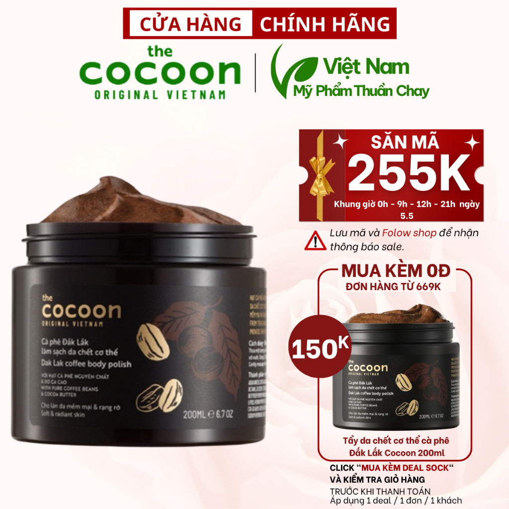 Ảnh Tẩy da chết cơ thể cà phê Đắk Lắk Cocoon cho làn da mềm mại và rạng rỡ 200ml Coffee Body Polish 1