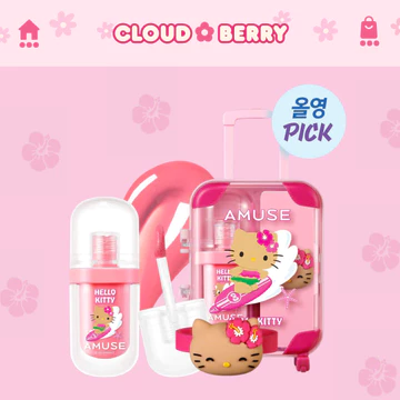 [Tanning Hello Kitty] Son Jely Fit Tint AMUSE BST Hello Kitty Tặng Kèm Nhẫn Mặt Son Xinh Xắn Hàng Nội Địa Hàn