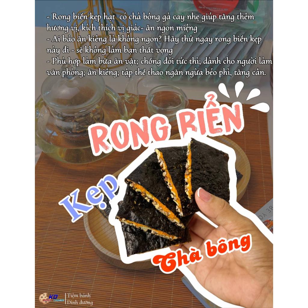 Rong biển kẹp hạt dinh dưỡng thương hiệu KD Shop 250g túi ăn liền, giòn ngon, đậm đà
