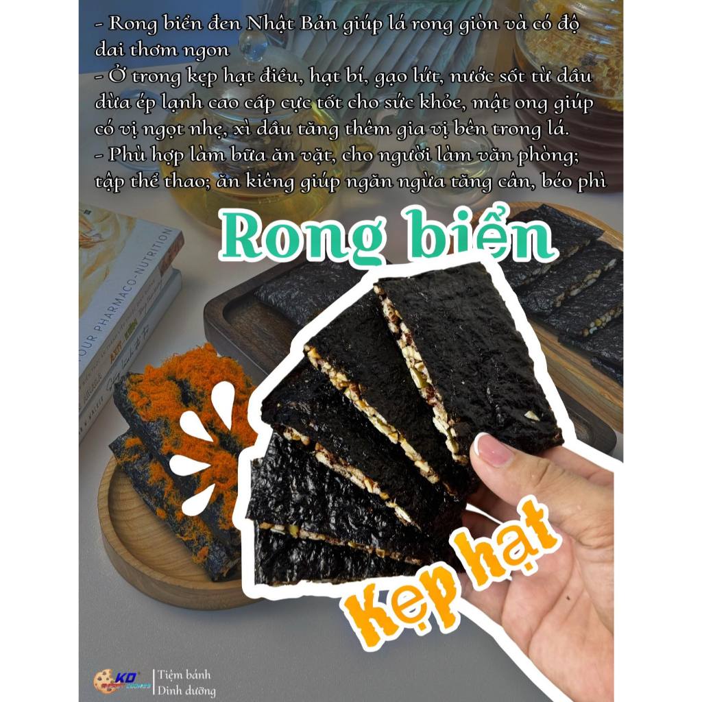 Rong biển kẹp hạt dinh dưỡng thương hiệu KD Shop 250g túi ăn liền, giòn ngon, đậm đà