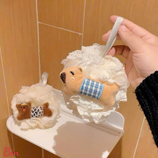 Bông tắm cún gặm xương siêu cute