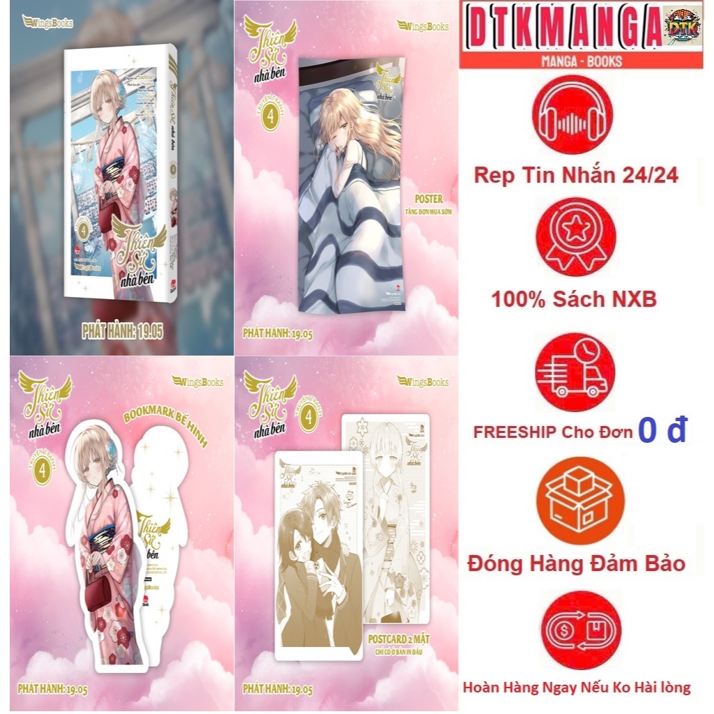 Truyện tranh - Thiên sứ nhà bên tập 5 4 1 2 3 5 bản Manga - có phân loại poster - nxb kim đồng | BigBuy360 - bigbuy360.vn