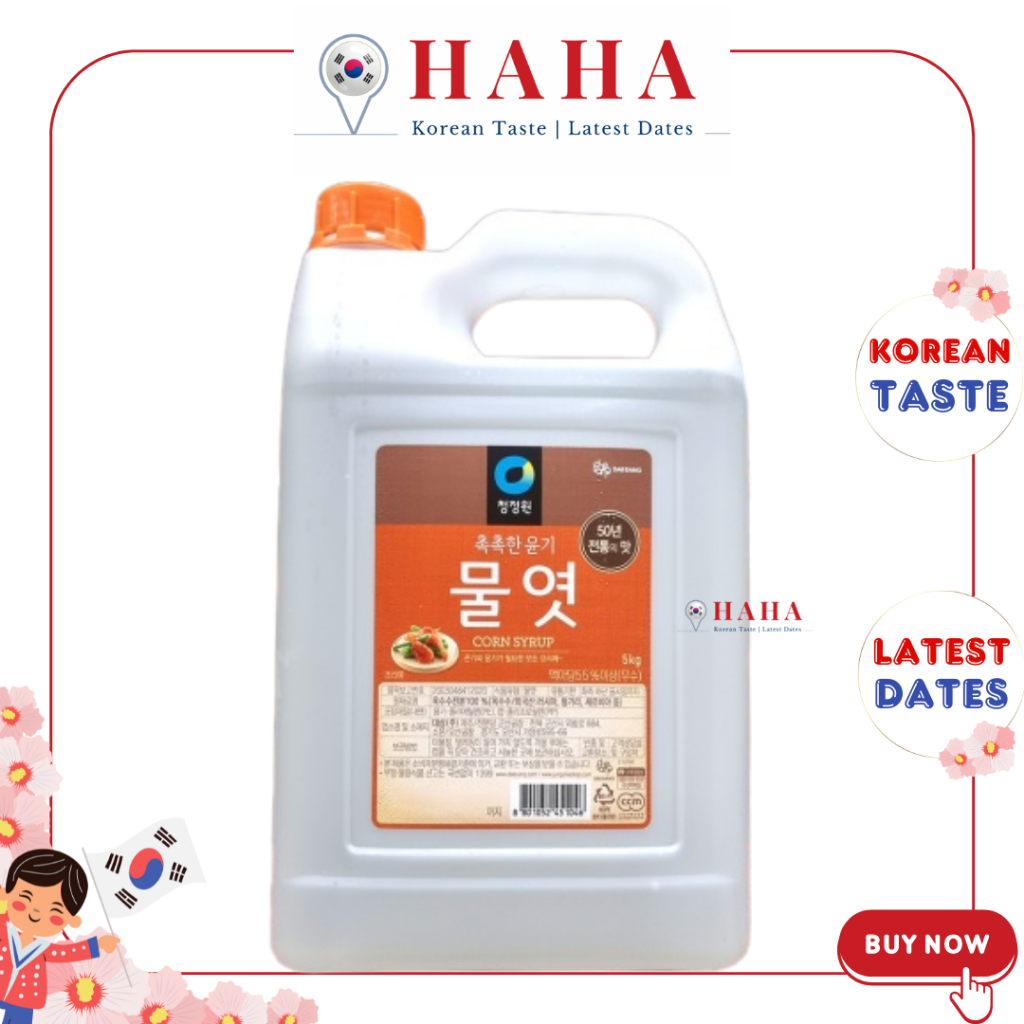 Mật ngô Hàn Quốc cho nhà hàng CJW CORN SYRUP 대상 물엿 5KG | sieuthiHAHA ...