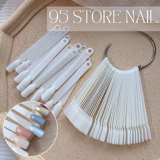 Set que  móng mẫu dùng tập sơn , trưng bày móng nail