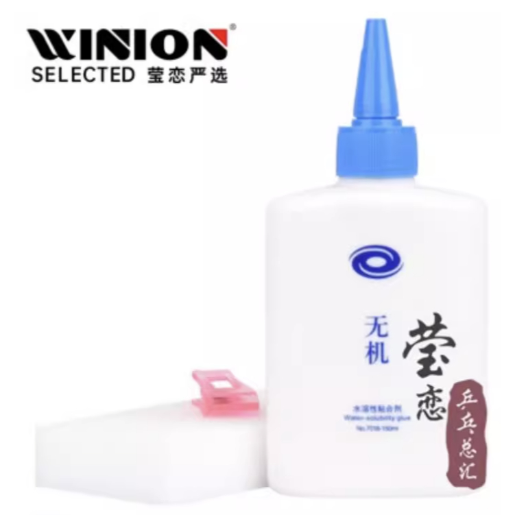 KEO DÁN YINHE KEO SỮA NO. 7018 150ML chất lượng cao