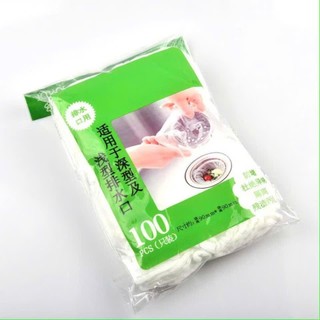 TÚI LƯỚI LỌC RÁC DÙNG MỘT LẦN AN TOÀN - Set Túi Lọc Co Giãn Tốt Thoát Nước Nhanh,Túi Lọc Rác Bồn Rửa Chén Đa Năng