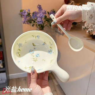 Sét 4 món bát sứ có tay cầm màu mới hoạ tiết hoa xinh xinh