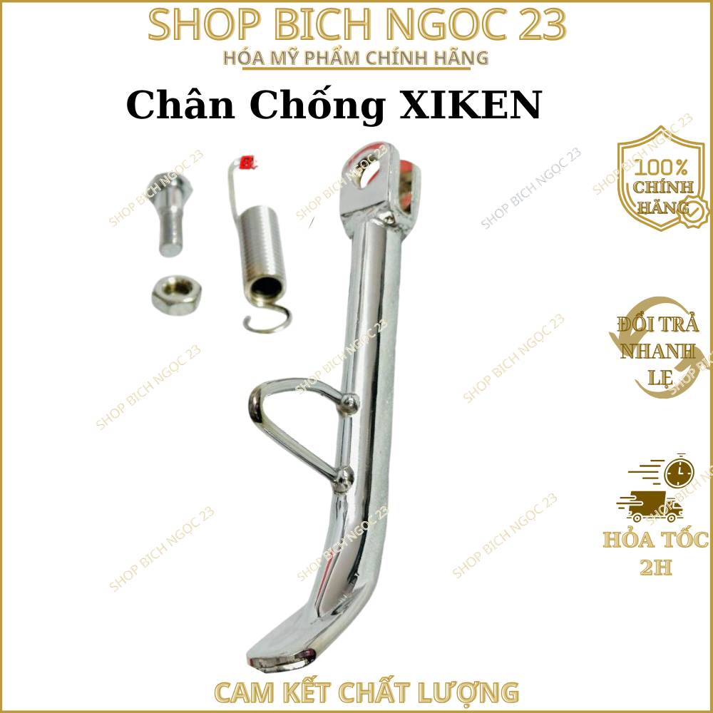 Chân Chống XIKEN kèm lò xo và ốc gắn xe máy Dream Wave nhỏ. Wave17.Wave s. Wave rsx fruntre