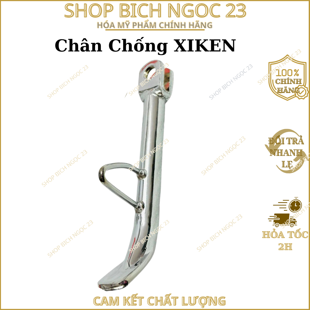 Chân Chống XIKEN kèm lò xo và ốc gắn xe máy Dream Wave nhỏ. Wave17.Wave s. Wave rsx fruntre