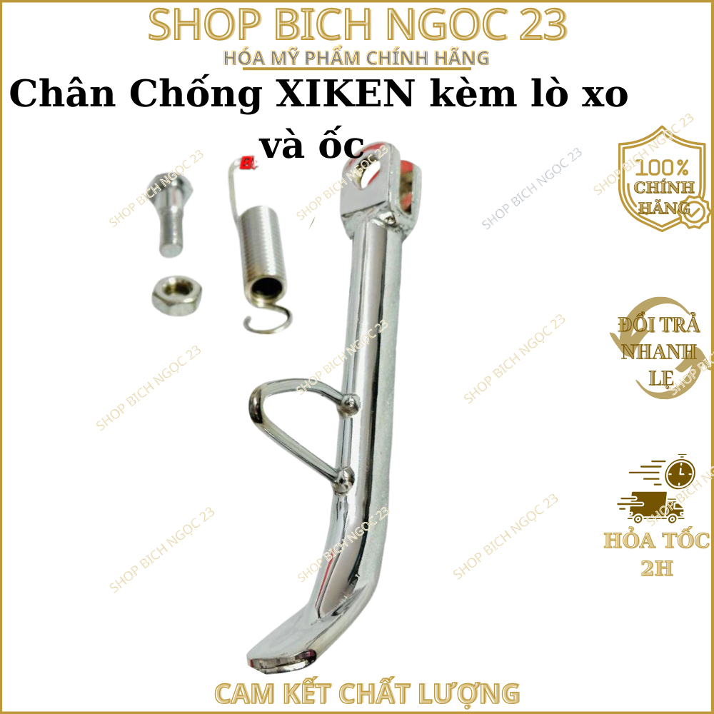Chân Chống XIKEN kèm lò xo và ốc gắn xe máy Dream Wave nhỏ. Wave17.Wave s. Wave rsx fruntre