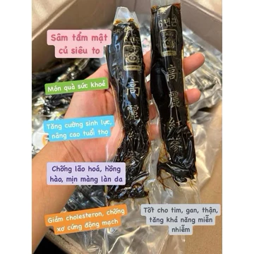 [Hàng Chính Hãng] Sâm tẩm mật ong HÀN QUỐC từ Nhân sâm tươi 6 năm tuổi bịch 500g,1kg