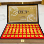[Hàng Chính Hãng] An Cung Ngưu Hoàng Hoàn Samsung Hàn Quốc Hộp Gỗ 60 Viên, Giúp Bổ Não — ảnh 6