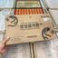 An Cung Ngưu Hoàng Hoàn Samsung Hàn Quốc Hộp Gỗ 60 Viên, Giúp Bổ Não Và Ngăn Ngừa Tai Biến Đột Quỵ
