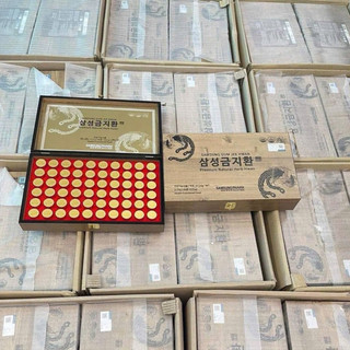 [Hàng Chính Hãng] An Cung Ngưu Hoàng Hoàn Samsung Hàn Quốc Hộp Gỗ 60 Viên, Giúp Bổ Não Và Ngăn Ngừa Tai Biến Đột Quỵ