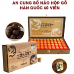 [Hàng Chính Hãng] An Cung Ngưu Hoàng Hoàn Samsung Hàn Quốc Hộp Gỗ 60 Viên, Giúp Bổ Não — ảnh 4