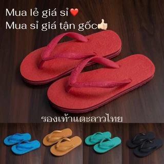 Dép Lào Thái- Tông Lào Thái
