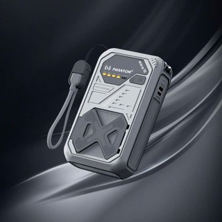 [Có 3C] Sạc Dự Phòng không dâyPHANTOM P65W 20000mAh sạc Magnetic 15W, TypeC & LaiNing PD 20W, USB-A 22.5W, Chân cắm AC