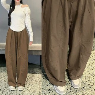 [ NEW ] Quần Harem Parachute Pants BigSize Gladimax,Quần Gió Nhăn 4 túi Dáng Thụng Gladimax