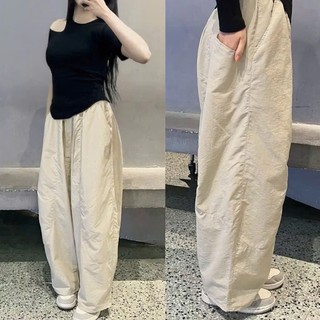 [ NEW ] Quần Harem Parachute Pants BigSize Gladimax,Quần Gió Nhăn 4 túi Dáng Thụng Gladimax