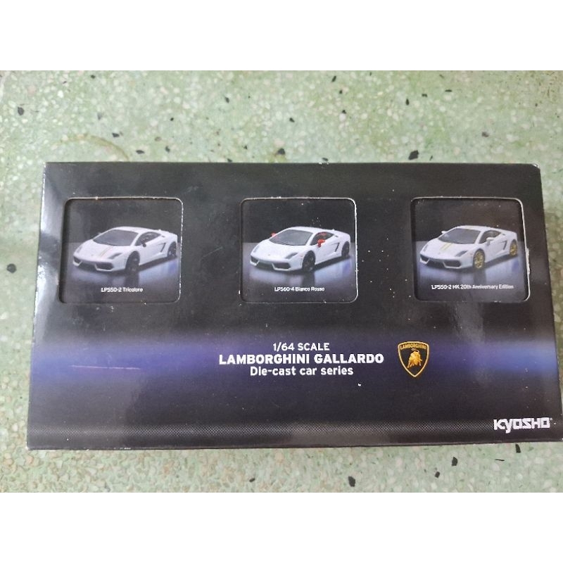Serbatoio Di Ricambio Kyosho K.IS051B Per Modelli Inferno ST-R/GT3 – Colore Bianco/Nero, Parti Di Ricambio Per RC