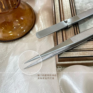 Nhíp gắp đá cao cấp có khoá cài cố định - có răng cưa chống trượt , giúp gắp bi tròn , đá nail các kiểu dễ dàng