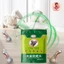 Băng Phiến Đuổi Chuột 25 Viên Dẹp Tròn 400g – Xua Chuột Hiệu Quả Lâu Dài, An Toàn