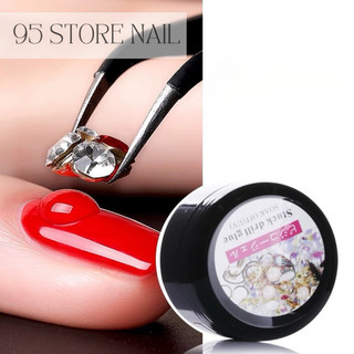 Gel đính đá nail , gel gắn charm , đính phụ kiện làm móng siêu chắc 8ml