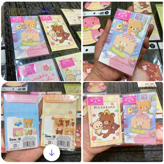 VPP Nhật Bản 🇯🇵 Phong bì giấy / Phong Lì xì nhỏ + Hình dán Mini Sticker ♥ Nhiều mẫu Độc đáo tự chọn, Xinh xắn Nhiều Size