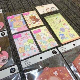 VPP Nhật Bản 🇯🇵 Phong bì giấy / Phong Lì xì nhỏ + Hình dán Mini Sticker ♥ Nhiều mẫu Độc đáo tự chọn, Xinh xắn Nhiều Size