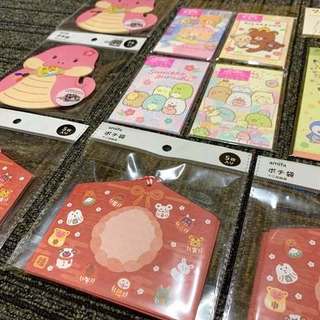 VPP Nhật Bản 🇯🇵 Phong bì giấy / Phong Lì xì nhỏ + Hình dán Mini Sticker ♥ Nhiều mẫu Độc đáo tự chọn, Xinh xắn Nhiều Size
