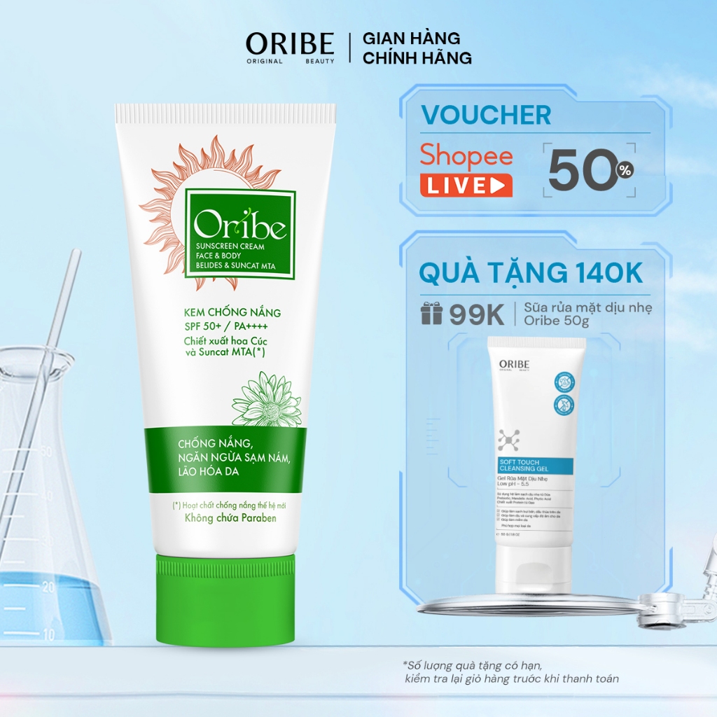 Ảnh Kem chống nắng nâng tone Oribe SPF 50+ PA++++ an toàn cho mọi loại da tuýp 30g 1