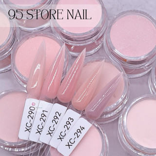 Bột mỹ đắp móng tông màu thạch nude - bột đắp móng , nhúng , nặn hoa , ombre 4 trong 1