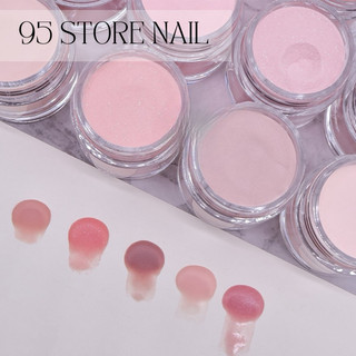 Bột mỹ đắp móng tông màu thạch nude - bột đắp móng , nhúng , nặn hoa , ombre 4 trong 1