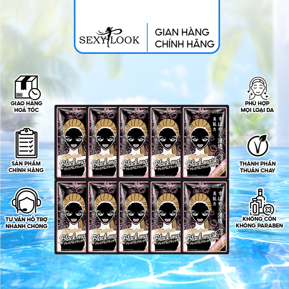 Ảnh Combo 10 Mặt Nạ Đen Ngọc Trai SEXYLOOK Dưỡng Trắng Chuyên Sâu (10 miếng x 28ml) 1