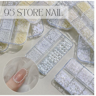 Khay hạt trai nail gắn móng