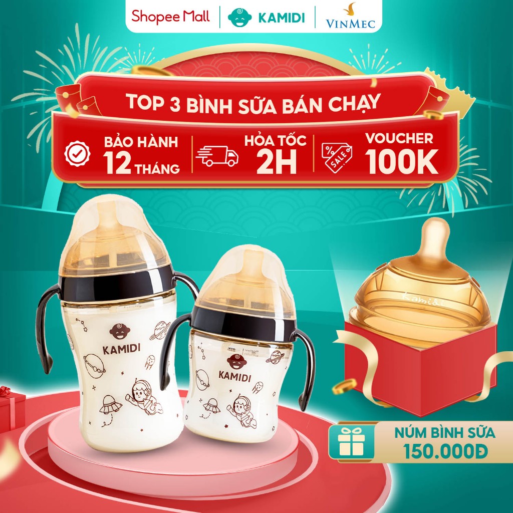 Ảnh Bình Sữa Kamidi Chất Liệu PPSU Họa Tiết Galaxy Dung Tích 210ml/300ml 1