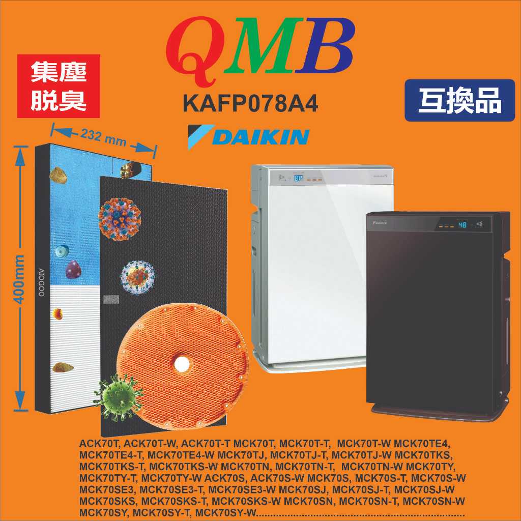 DAIKIN MCK70V-W Màng lọc Hepa DAIKIN MCK70V MCK70V-T MCK70V-W 
