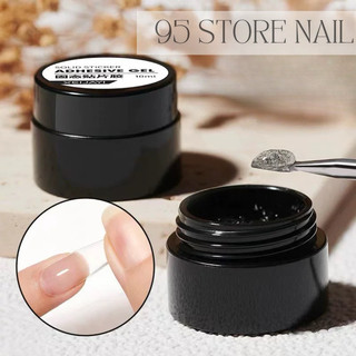 Gel nặn nail - gel đa năng định hình nặn thú hoa nổi không bết dính , dán móng úp siêu bền