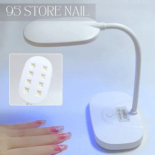Đèn hơ gel UV để bàn SNRQI chính hãng - hơ gel nhanh khô , thân uốn xoay tuỳ chỉnh