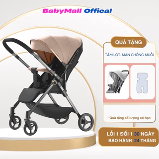 Xe Đẩy Cho Bé Compact, Xe Đẩy 2 Chiều, Kích Thước Nhỏ Gọn, Để Vừa Chỗ Để Chân Xe Máy - BABYMALL
1.070.000
₫
-24%
Mua Kèm Deal Sốc
4.9
Đã bán 1k+
Hà Nội