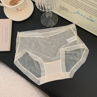 Quần lót (Q11) - Quần lưới cao cấp vải 4 chiều chiếc lá đủ màu