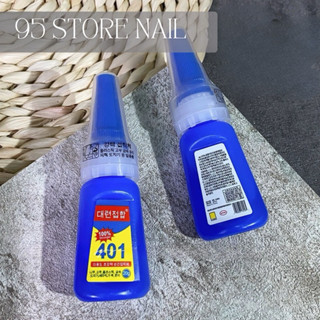 keo 401 chính hãng - keo dán móng giả và đính đá nail siêu bền