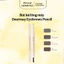 CHÌ KẺ LÔNG MÀY DEARMAY THE CHIC EYEBROWS PENCIL