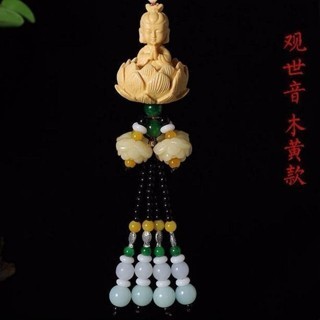 Khánh phụ kiện ô tô Tượng phật bằng gỗ hoàng dương,mặt dây chuyền ô tô cao cấp, trang trí gương ô tô
