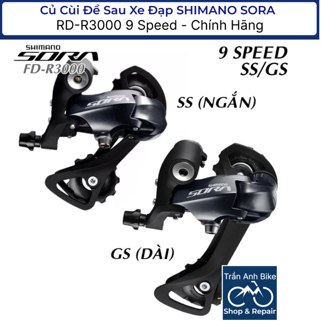 Củ Cùi Đề Sau Xe Đạp SHIMANO SORA RD R3000 9 Speed - Hàng chính Hãng ...