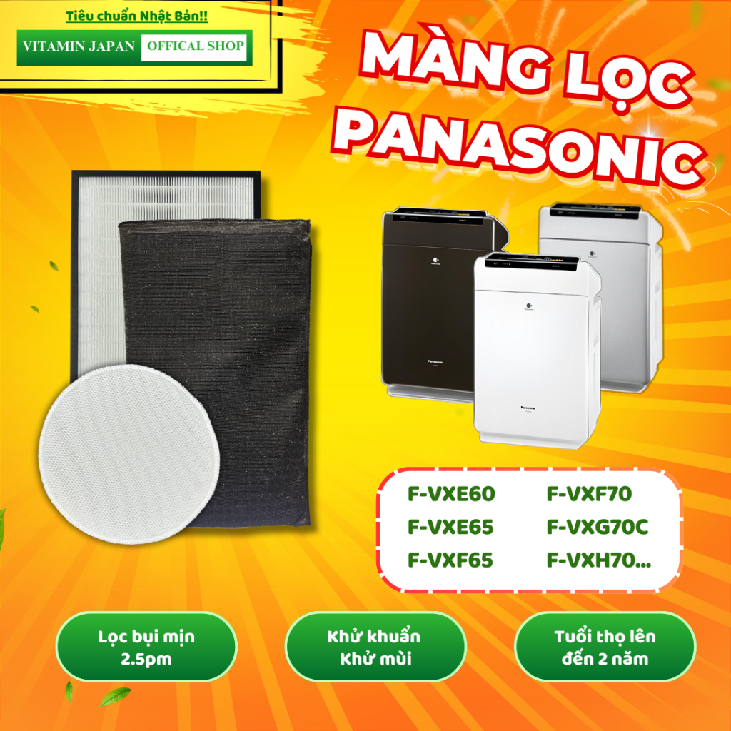 Panasonic F-VXF65 加湿空気清浄機 2010年製 Panasonic - Panasonic