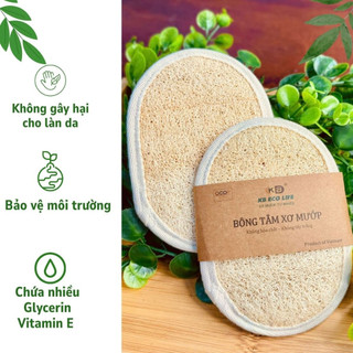 COMBO 2 BÔNG TẮM XƠ MƯỚP KBEcolife (oval 1 mặt xơ, size M) tẩy tế bào chết ,làm sạch da