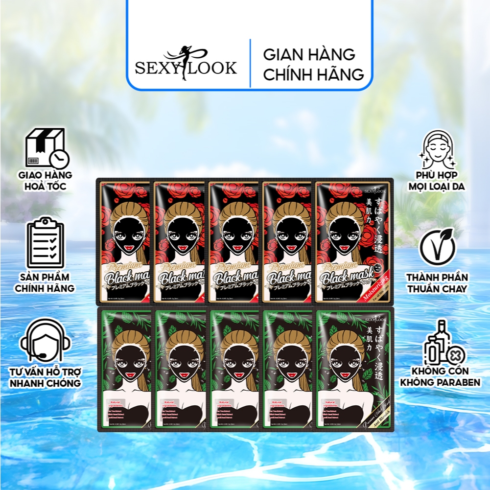 Ảnh Combo Detox Cấp Nước SEXYLOOK ( 5 mặt nạ đen tràm trà + 5 mặt nạ đen hoa sơn trà ) (10 miếng x 28ml) 1