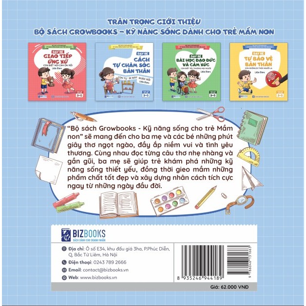 Sách Dạy Bé Cách Tự Chăm Sóc Bản Thân: Con Tự Đi Giày Được Rồi - Growbooks - Kỹ Năng Sống Dành Cho Trẻ Mầm Non